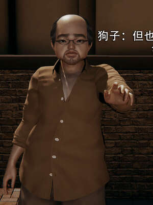 【ryooo】魔导世界01-10_0099