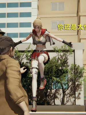 【ryooo】魔导世界01-10_0101