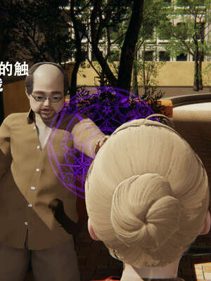 【ryooo】魔导世界01-10_0130