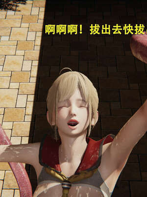 【ryooo】魔导世界01-10_0142