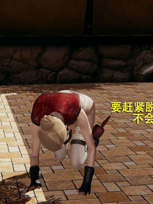 【ryooo】魔导世界01-10_0162