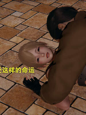 【ryooo】魔导世界01-10_0165