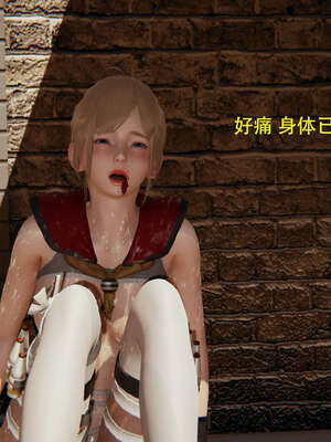 【ryooo】魔导世界01-10_0184