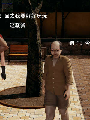 【ryooo】魔导世界01-10_0187