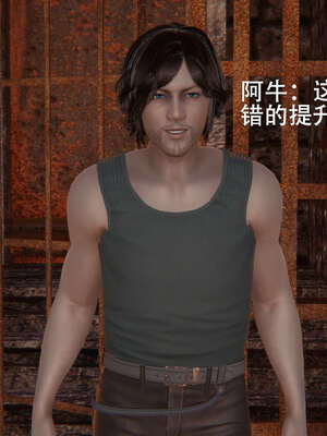 【ryooo】魔导世界01-10_0198