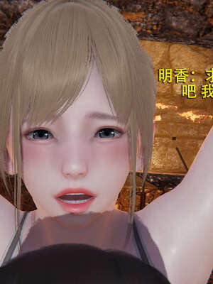 【ryooo】魔导世界01-10_0219