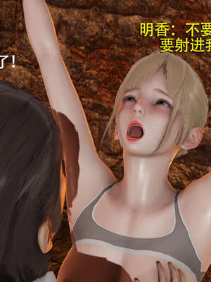 【ryooo】魔导世界01-10_0227