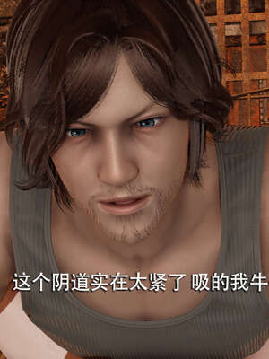 【ryooo】魔导世界01-10_0253