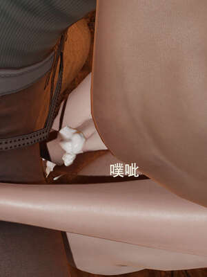 【ryooo】魔导世界01-10_0257