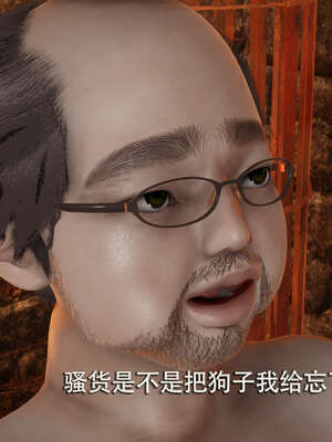 【ryooo】魔导世界01-10_0274