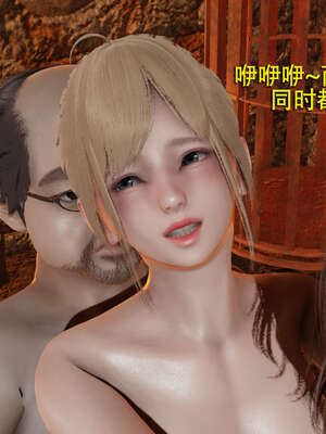 【ryooo】魔导世界01-10_0278