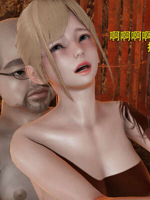 【ryooo】魔导世界01-10_0282