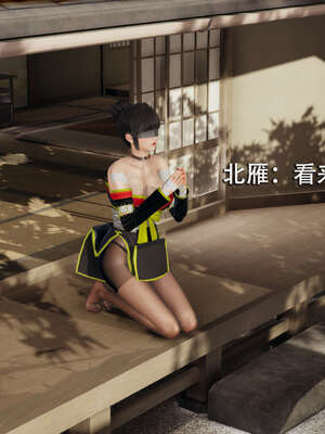 【ryooo】魔导世界01-10_0294