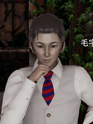 【ryooo】魔导世界01-10_0301