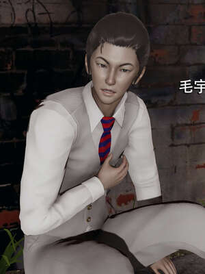 【ryooo】魔导世界01-10_0316