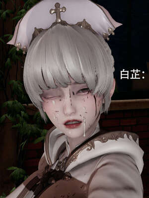 【ryooo】魔导世界01-10_0322