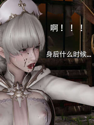 【ryooo】魔导世界01-10_0326