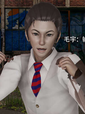 【ryooo】魔导世界01-10_0335