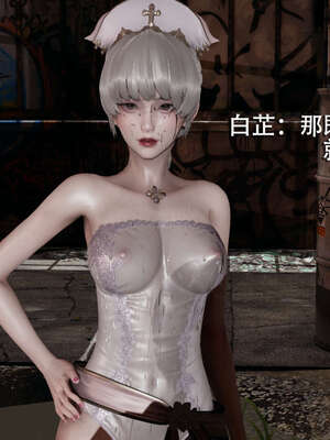 【ryooo】魔导世界01-10_0337