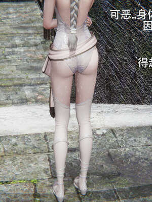 【ryooo】魔导世界01-10_0340