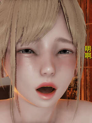 【ryooo】魔导世界01-10_0359