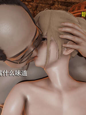 【ryooo】魔导世界01-10_0362