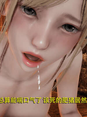 【ryooo】魔导世界01-10_0366