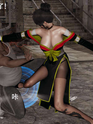 【ryooo】魔导世界01-10_0402