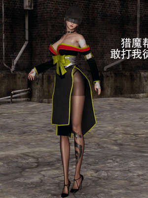 【ryooo】魔导世界01-10_0404