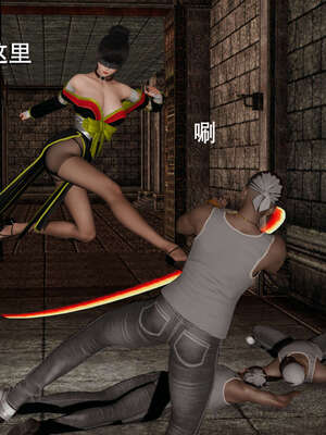 【ryooo】魔导世界01-10_0415