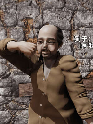 【ryooo】魔导世界01-10_0419