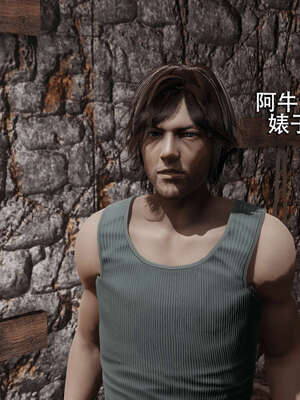 【ryooo】魔导世界01-10_0420