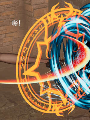 【ryooo】魔导世界01-10_0435