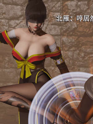 【ryooo】魔导世界01-10_0440