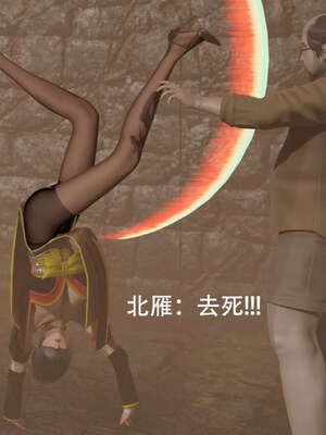 【ryooo】魔导世界01-10_0448