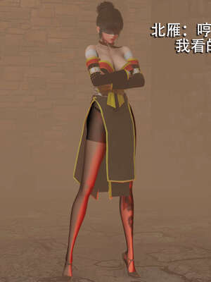 【ryooo】魔导世界01-10_0453