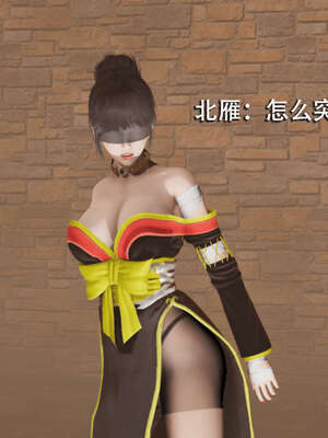 【ryooo】魔导世界01-10_0455