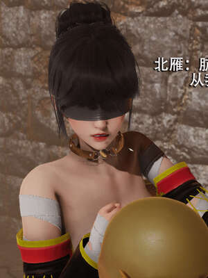 【ryooo】魔导世界01-10_0463