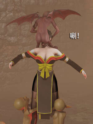 【ryooo】魔导世界01-10_0476