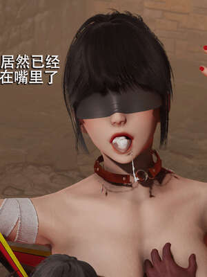 【ryooo】魔导世界01-10_0488