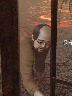 【ryooo】魔导世界01-10_0492