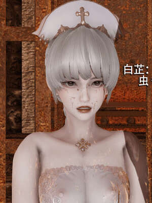 【ryooo】魔导世界01-10_0496