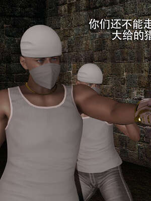 【ryooo】魔导世界01-10_0504