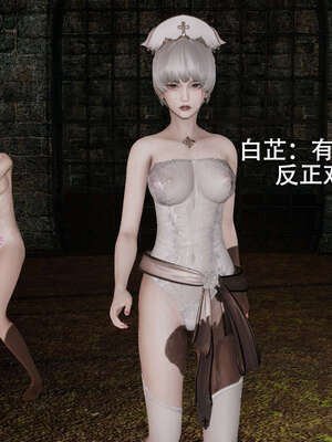 【ryooo】魔导世界01-10_0507