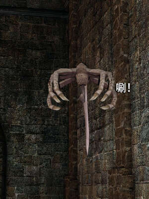 【ryooo】魔导世界01-10_0508