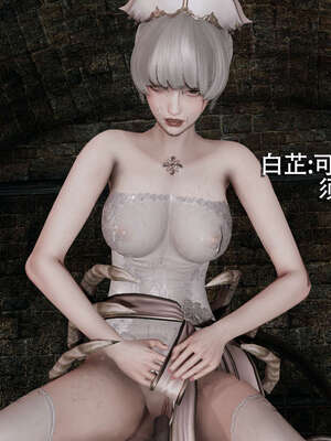 【ryooo】魔导世界01-10_0517