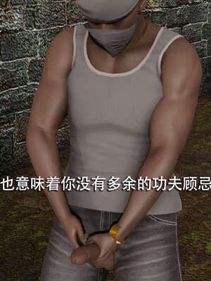 【ryooo】魔导世界01-10_0520