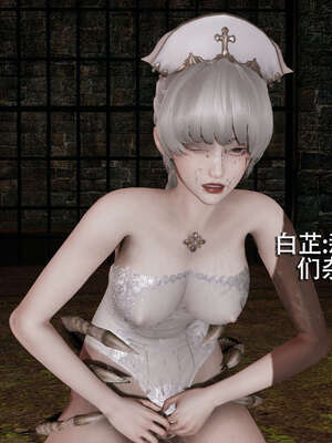 【ryooo】魔导世界01-10_0521