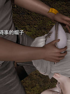 【ryooo】魔导世界01-10_0524