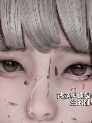 【ryooo】魔导世界01-10_0531